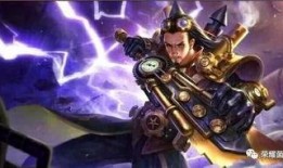 马岱皮肤最新爆料图片,炫酷造型，视觉盛宴来袭！