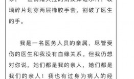 四川借钱爆料事件最新情况,最新进展揭秘，真相大白！
